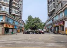 重庆兴业广场1