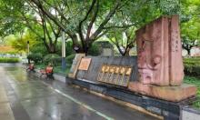 东关小广场3
