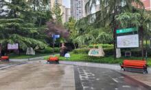 东关小广场4