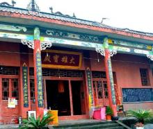 清洁寺2