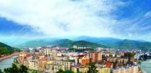 水云间国际度假村1