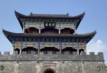 咸宁半壁山2