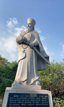 咸宁半壁山8