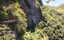 锦屏峰3