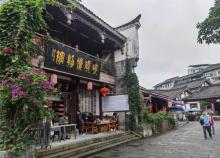 峡砚博物馆15