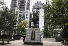 巴将军社区体育文化公园2
