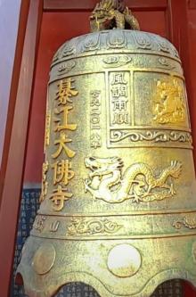 大佛寺1