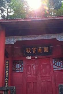 大佛寺2