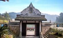 天星寺1