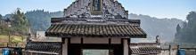 天星寺2