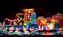 义渡灯会6