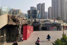 趣八小镇亲子欢乐城3