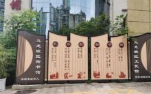 九龙坡区图书馆2