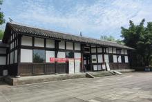 刘伯承六店旧居纪念馆1