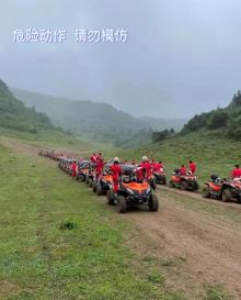 小波哥沙滩车高端越野穿越 (涪陵店)1