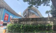 重庆展览中心1