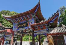 山谷公园6