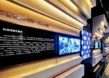拾楼小剧场3