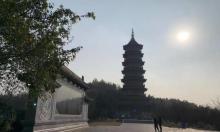 重云塔1