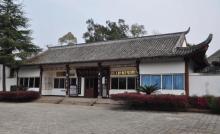 陶行知先生纪念馆1