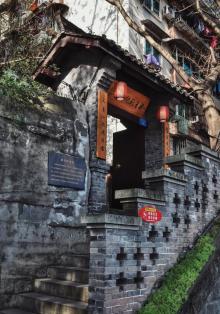 梁实秋旧居2
