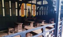 杨公杨尚昆旧居陈列馆1