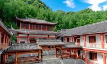 重庆市梁平区百里竹海-蝶海景区6