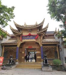 重庆朱炳仁艺术博物馆(重庆铜屋店)1