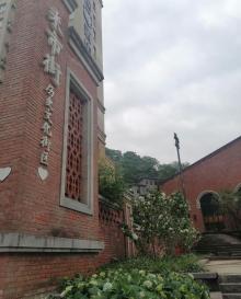 米市街5