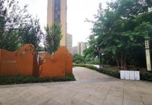 叠水公园11