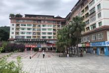 歌乐山文化广场2