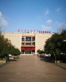 綦江农民版画院3