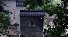 临崖步道3