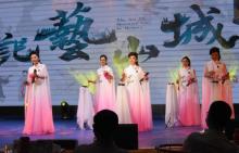 渝潮坊13