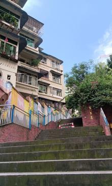 第八步道2