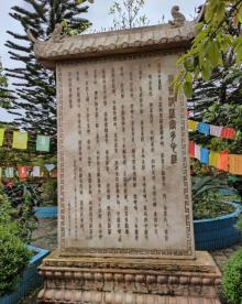 二佛寺14