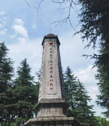 红军烈士墓5