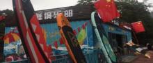 四面山皮划艇俱乐部26