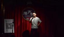 原声社脱口秀剧场-观音桥万达影院店1