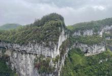 大峡谷景观亭1