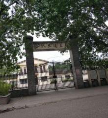 国立复旦大学重庆旧址（复旦大学纪念馆）3