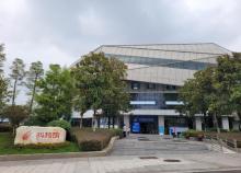 大足科技馆4