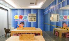赶海公园11