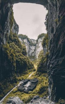 地缝风景区-观景台1