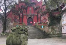 黄桷古道10