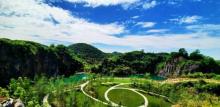 巴南天堂坝矿山公园2