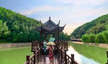 重庆市梁平区百里竹海-蝴蝶谷11