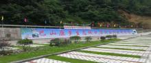 重庆溶洞谷漂流1