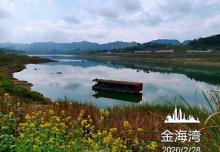 金海湾滨江公园9