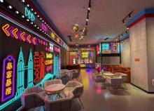 扯馆儿(协信星光广场店)3